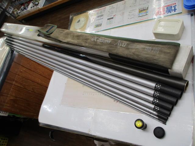 AZ鮎SX H2.5 90-95GⅡ｜＠ベリーネット 日本最大新品中古釣具WEB