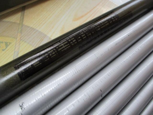 AZ鮎SX H2.5 90-95GⅡ