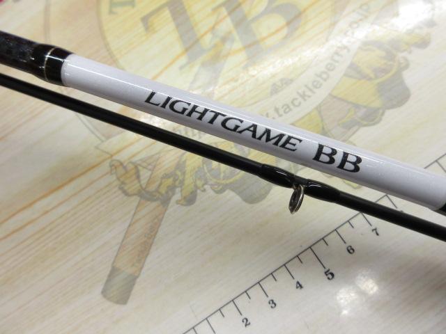 ライトゲームBB H190｜＠ベリーネット 日本最大新品中古釣具WEB