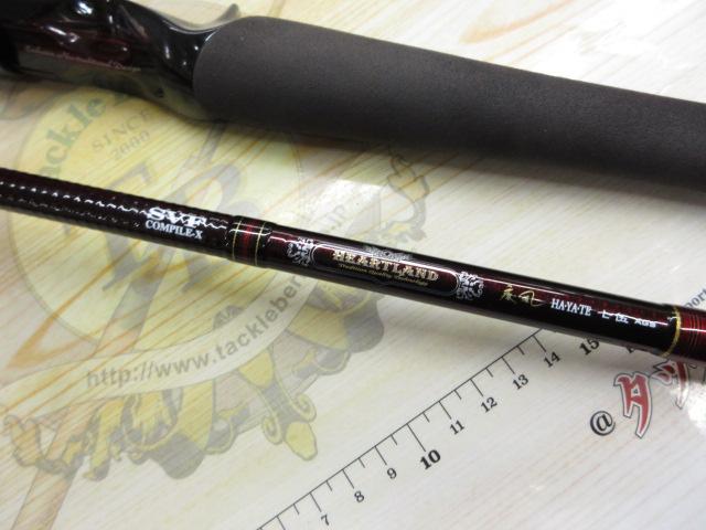 ハートランド HL751HRB-SV AGS19｜＠ベリーネット 日本最大新品中古