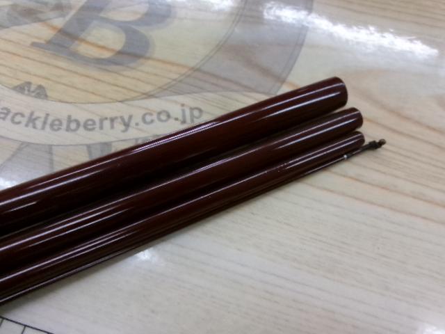 【美品】シマノ 朱紋峰 煉　13尺 口栓あり シマノ朱紋峰煉13尺