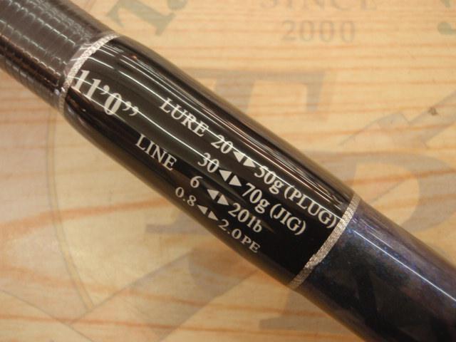 ランウェイXR 11MH ブルークローム