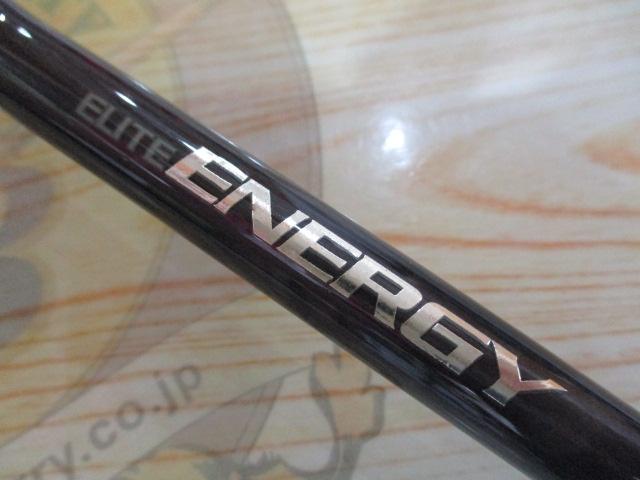 エリートエナジー ENG70CMHJ