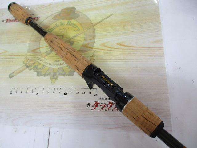 エリートエナジー ENG70CMHJ