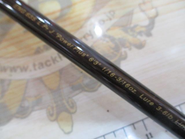 エリートエナジー ENG63SLP+J