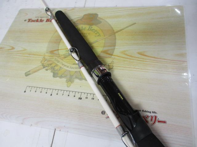 Aグリップ ネライ 210H