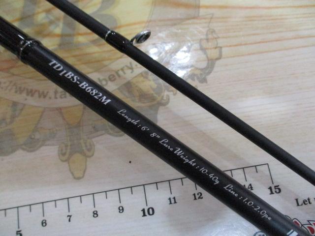 メジャークラフト 　 タイドリフト1G　ショアキャスティングシーバス 　TD1-962ML 　ロッド 　ソルト 　( 2023年 6月新製品 ) 　@170 メジャークラフト シーバスロッド タイドリフト ショアキャスティング