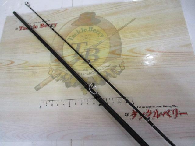 タイドリフト1G ボートシーバス TD1BS-B682M