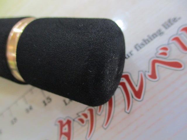 タイドリフト1G ボートシーバス TD1BS-B682M