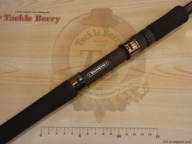 パワーマスター PM1022S-MH