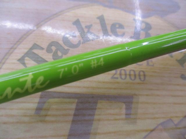 ユーフレックスインファンテ704 アップルグリーン(2ピース)