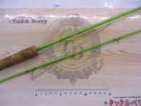 ユーフレックスインファンテ704 アップルグリーン(2ピース)