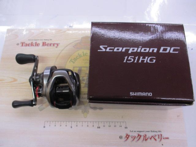 21スコーピオンDC 151HG｜＠ベリーネット 日本最大新品中古釣具