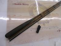 良品❗️ 美舟　ヘラ竿　15.5尺 Amazon.co.jp: 征興 セイコー 幻集 405 13.5尺 へら竿 へら鮒竿