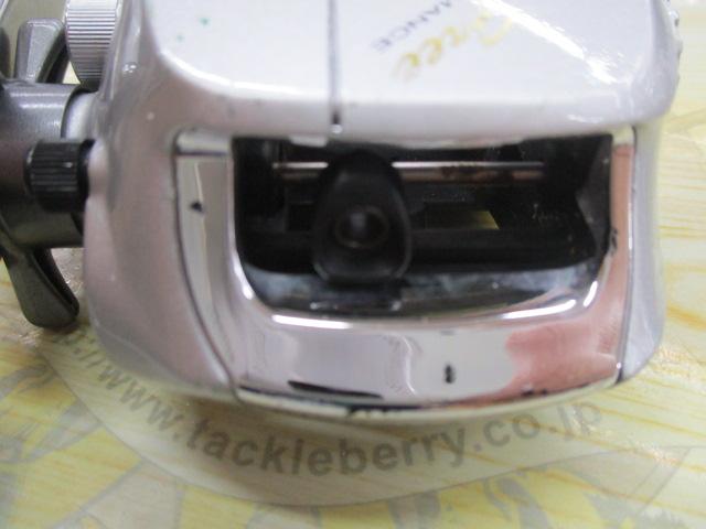 ダイナミック 150SF早技