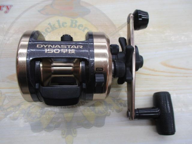 ダイナスター 150早技