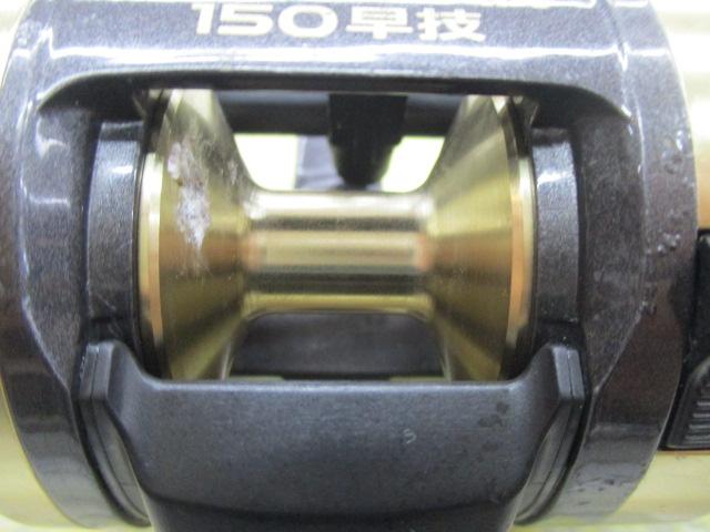 ダイナスター 150早技