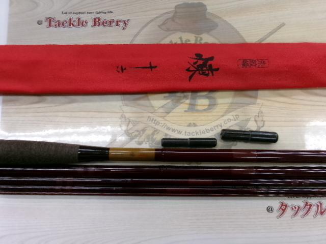 朱紋峰 煉 16｜＠ベリーネット 日本最大新品中古釣具WEBショップ