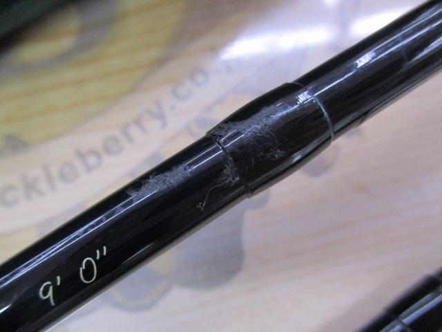 フリーストーンFV 906