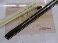 がまへら更紗 13