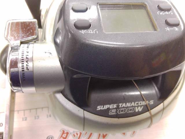 スーパータナコンS 500W