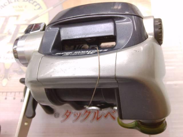 スーパータナコンS 500W