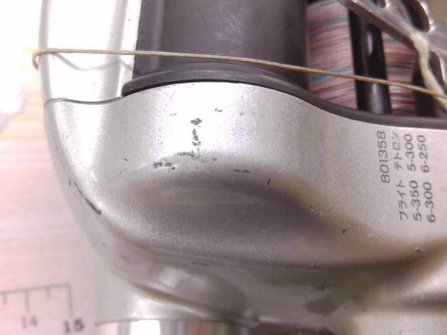 スーパータナコンS 500W