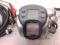 スーパータナコンS 500W