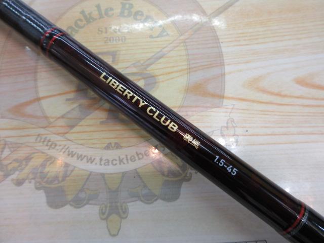 リバティクラブ磯風 1.5-45・K｜＠ベリーネット 日本最大新品
