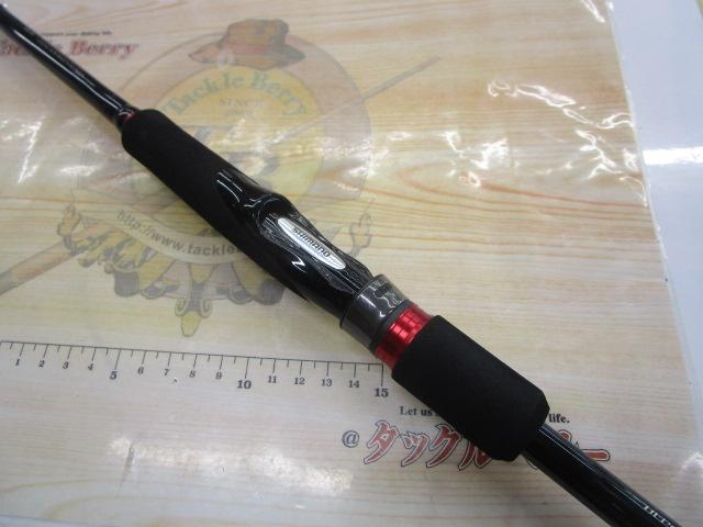 18 セフィア BB S83M SHIMANO 22セフィア BB S83Mの最安値・インプレ・釣果 | 本音の