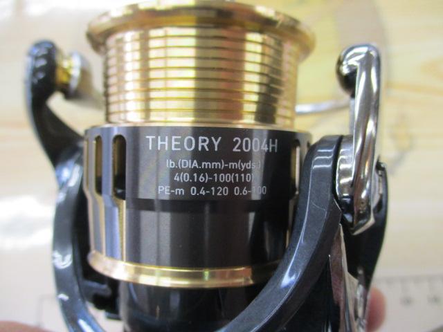 17セオリー2004H ダイワ 17セオリー 2004H | 中古釣具買取・販売のグリーンフィッシュ