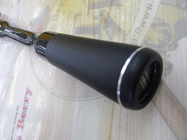 18ポイズンアドレナ 1610MH-2