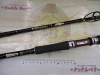 グリッサンド 73GS