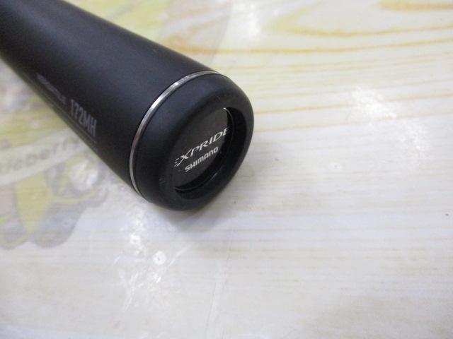 22エクスプライド 172MH