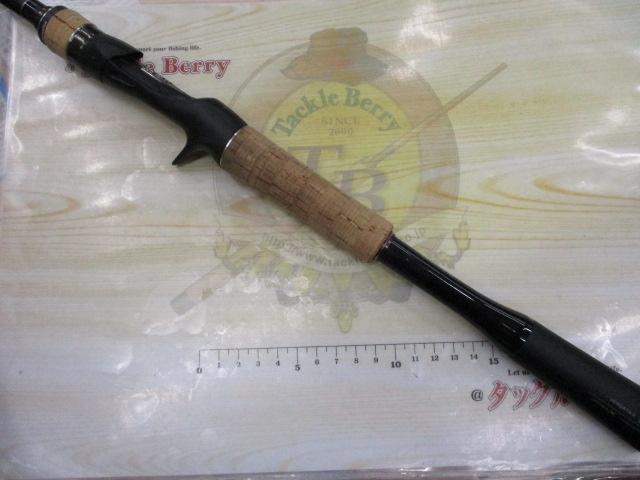 22エクスプライド 172MH