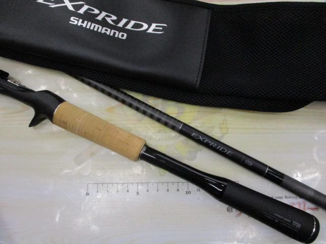 22エクスプライド 172H