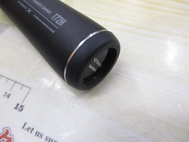 22エクスプライド 172H