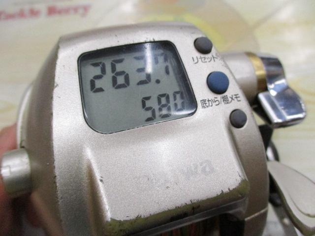 ハイパータナコン 400BDe