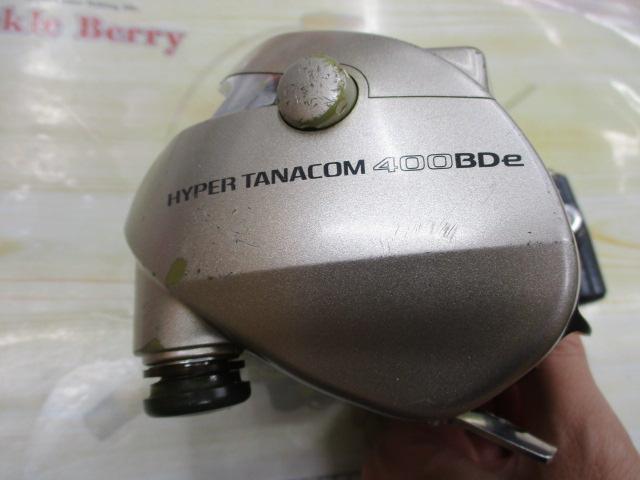 ハイパータナコン 400BDe｜＠ベリーネット 日本最大新品中古釣具