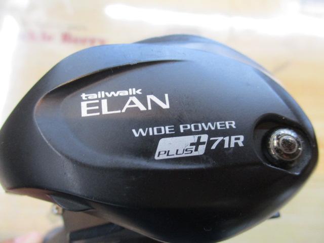 エランワイドパワープラス 71R｜＠ベリーネット 日本最大新品中古釣具