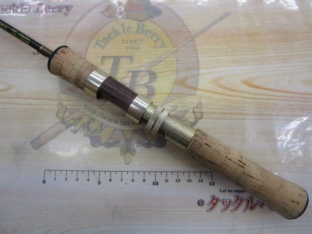 トラウター BS60UL (ブラウンシート)