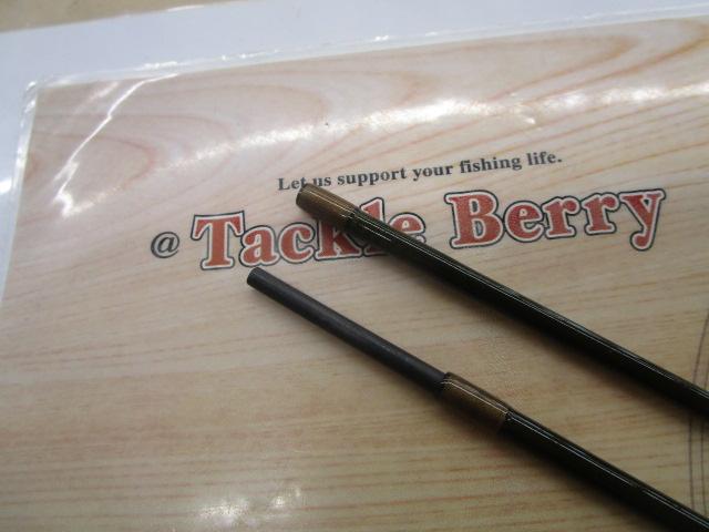 トラウター BS60UL (ブラウンシート)