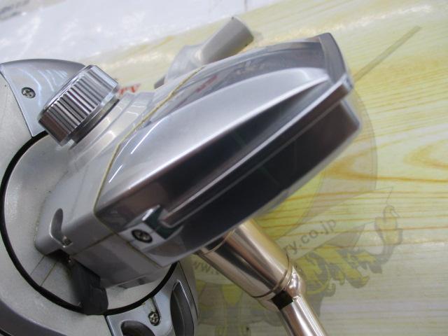 シマノ スーパーエアロ スウィングキャスト 2個セット パーツ価格表・取扱説明書 | シマノカスタマーセンター | SHIMANO