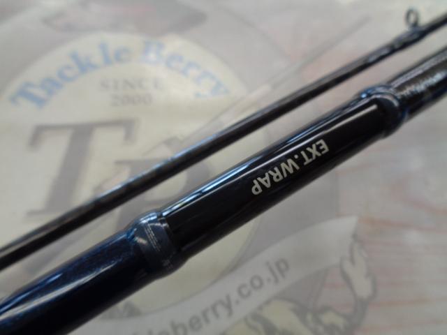 オーシャンフラッシュSJ OFSJ-S77M