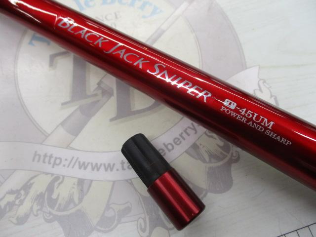 ブラックジャックスナイパー T-45UM