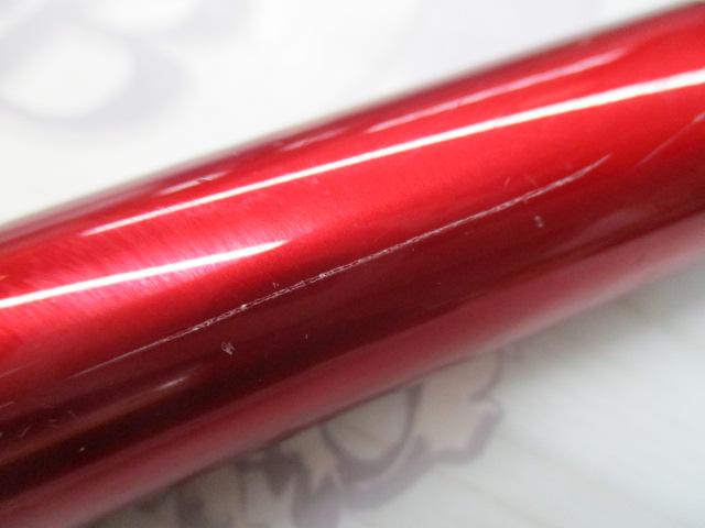 ブラックジャックスナイパー T-45UM