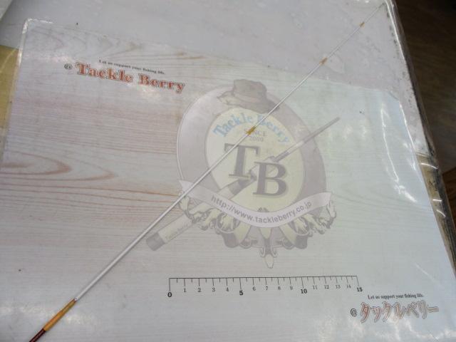 ブラックジャックスナイパー T-45UM