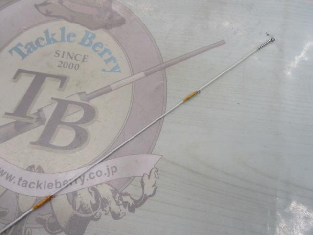 ブラックジャックスナイパー T-45UM