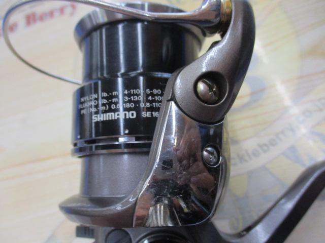 13コンプレックスBB 2500S F4