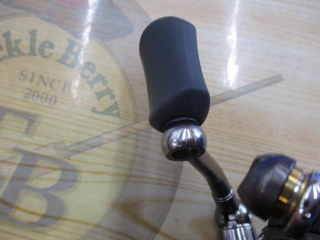 13コンプレックスBB 2500S F4